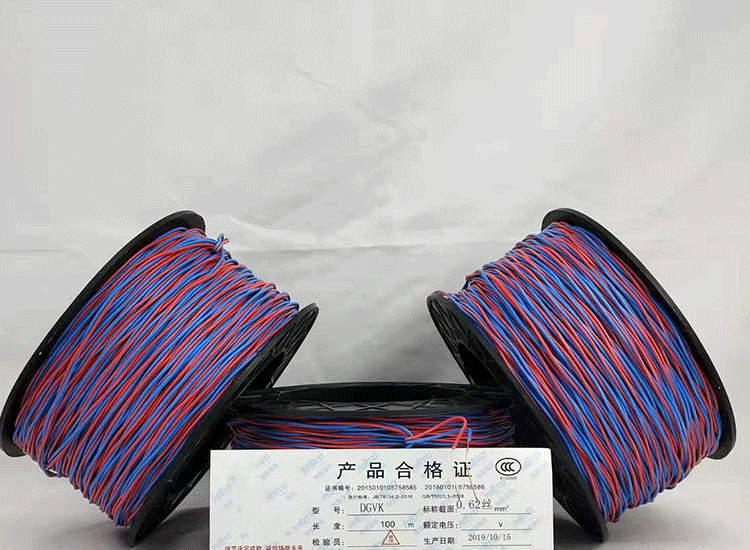 青山数码电子雷管青山放炮线.png