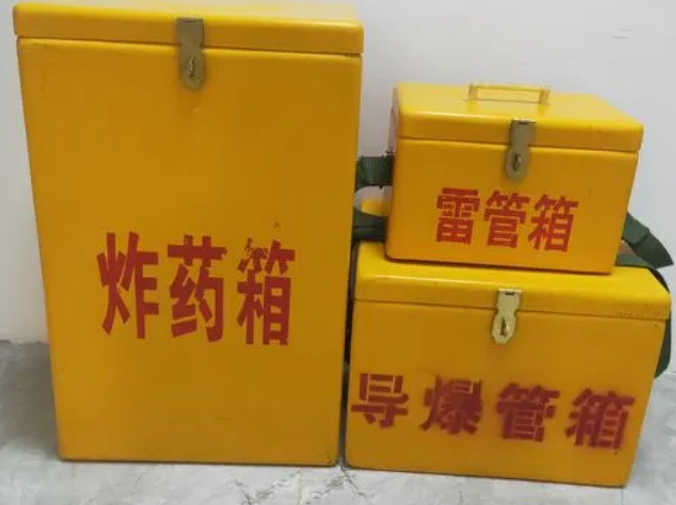 青山玻璃钢雷管箱的适用范围