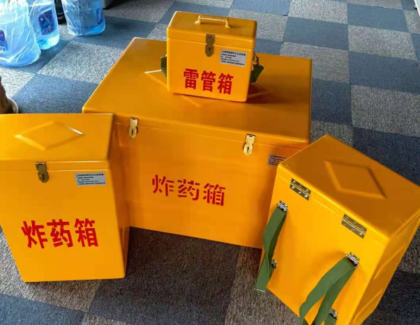 青山不同环境下如何选择炸药箱雷管箱