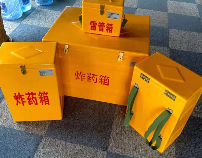 青山矿用炸药储存箱防止生锈的方法与措施