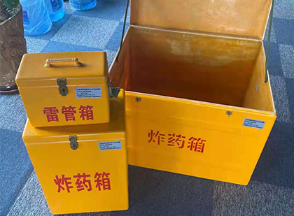 青山爆破器材仓库储存规模全解析